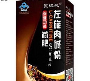 减肥咖啡什么牌子好?减肥咖啡十大品牌排行榜推荐