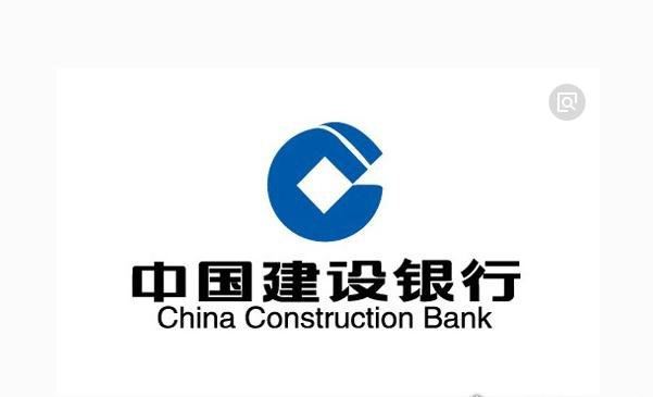 中国市值最高的公司排行榜 腾讯稳居第一位(31276亿元)