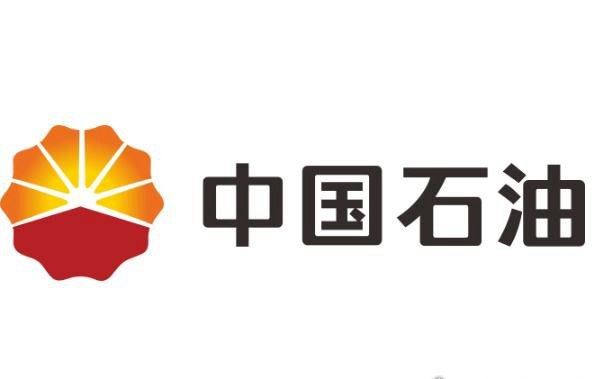 中国市值最高的公司排行榜 腾讯稳居第一位(31276亿元)