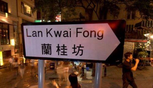 成都九眼桥事件视频 男女桥边当众激情啪啪啪