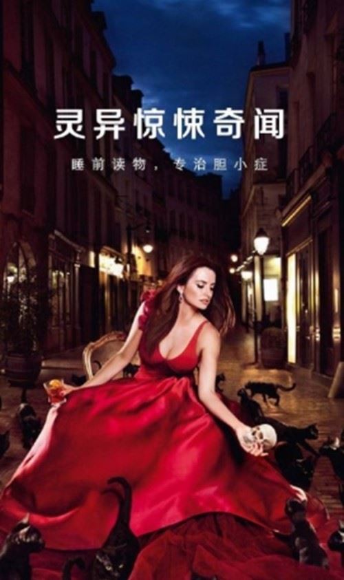 手机灵异软件大合集 各种灵异鬼怪神秘故事