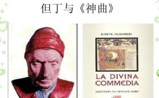 世界十大文豪名单 中国仅鲁迅上榜(古希腊荷马居首位)