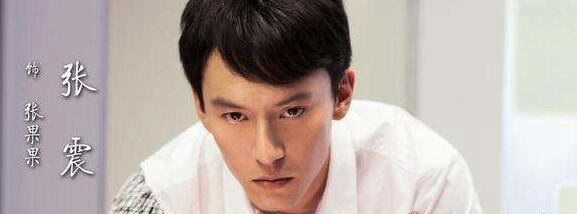 无问西东为什么被禁 因为敏感的政治因素(涉及民国大事件)