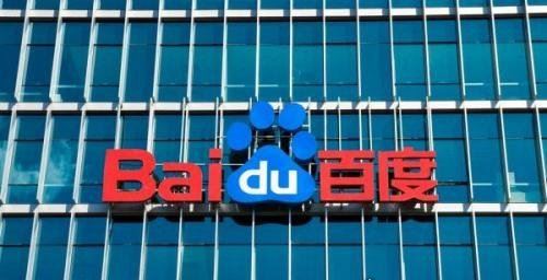 魏则西事件全过程 误信搜素引擎虚假信息(百度受查/莆田系遭质疑)