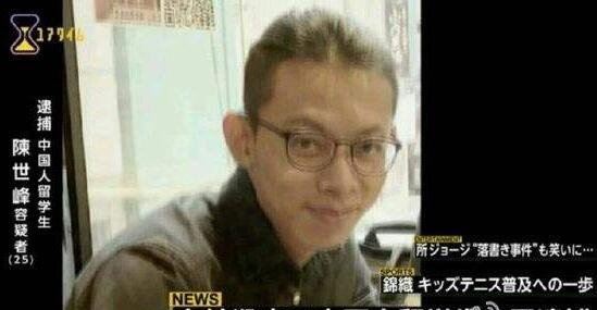 揭秘刘鑫江歌案事件全过程 刘鑫不给江歌开门只因怕死