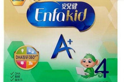 十大进口奶粉品牌排行榜 哪种进口奶粉最好