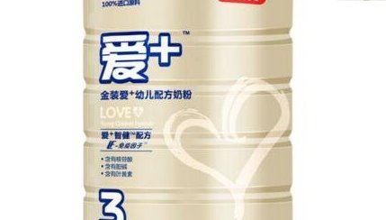 十大进口奶粉品牌排行榜 哪种进口奶粉最好