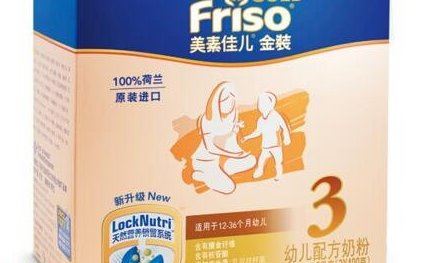 十大进口奶粉品牌排行榜 哪种进口奶粉最好