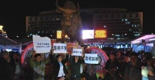 昆明火车站暴恐案视频 仅12分钟导致29人死亡141受伤