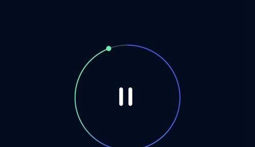 pause是什么意思？