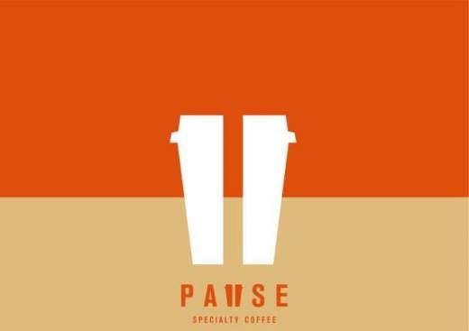 pause是什么意思？