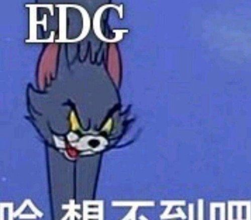 抖音egm是什么意思 与BGM是啥关系（新梗揭秘）