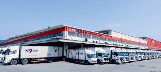 圆通快递收费标准价格表 圆通快递运费价格查询