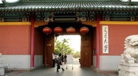 中国十大名牌大学排行榜 中国最顶尖的十所名牌大学有哪些