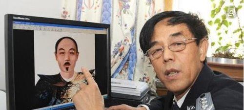 北京石景山龙袍干尸(黄拙吾) 真实身份可能是被秘密废黜的皇帝