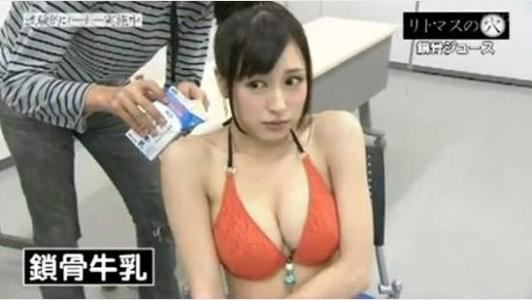日本十大变态节目 毫无底线