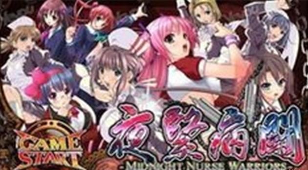 类似鬼父的动漫 十部和鬼父差不多的动漫