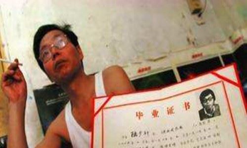 北大学子弑母案细思恐极 作案前因后果曝光
