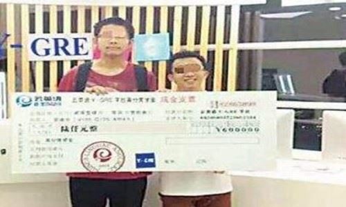 北大学子弑母案细思恐极 作案前因后果曝光