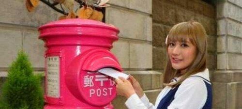 世界上最小的邮筒 难以置信(盘点各个国家不同特色的邮筒)