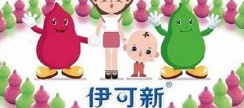 什么牌子的鱼肝油质量好？鱼肝油十大品牌排行榜推荐