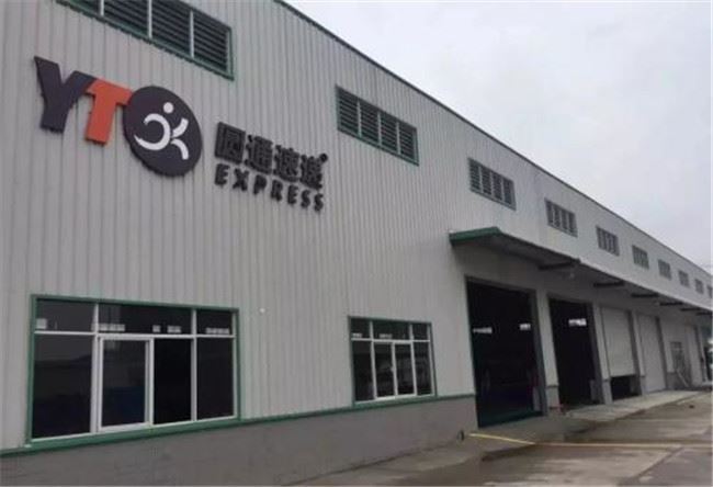 中国快递公司排名 快递排行榜前十名