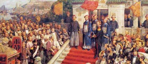 林则徐虎门销烟的故事及时间 1839年6月3日(销毁237万斤)