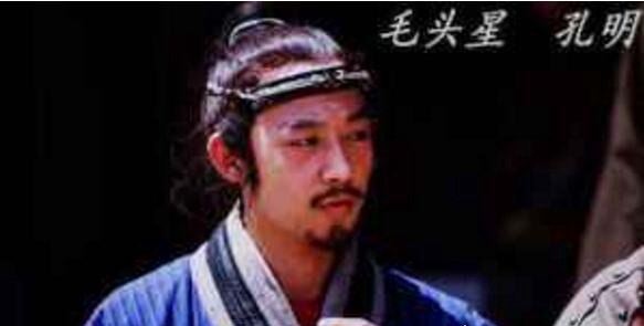 水浒传梁山108将排名 水浒传36天罡72地煞名单及绰号