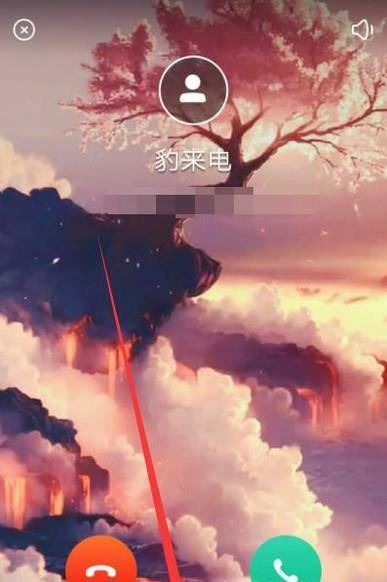 豹来电怎么设置来电显示和手机铃声