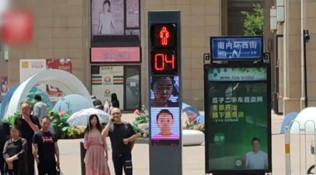 人脸识别抓闯红灯 未成年人闯红灯照样曝光一周