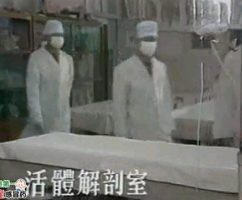 手游现731部队是怎么回事？731部队历史事件揭秘