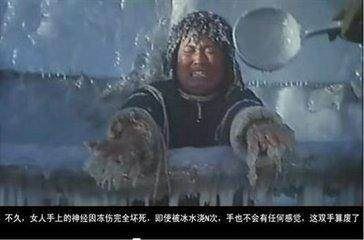 手游现731部队是怎么回事?731部队历史事件揭秘