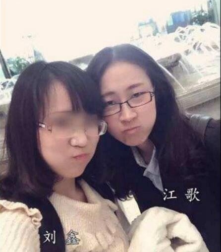 揭秘日本人怎么评价刘鑫 认为刘鑫无罪仅承担民事赔偿