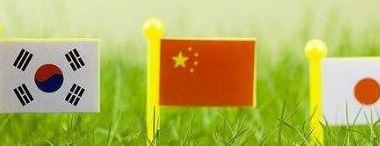 韩国人均收入世界排名 韩国人均收入对比中国