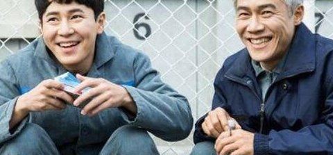 豆瓣评分9.0以上韩剧 十部超好看韩剧推荐