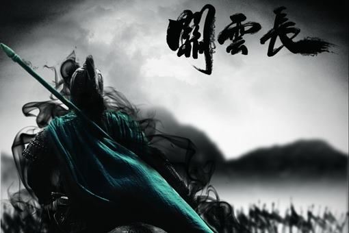 关羽是怎么死的？关羽怎么死的揭秘