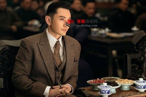 鬓边不是海棠红是耽改剧吗?鬓边不是海棠红小说结局是什么?