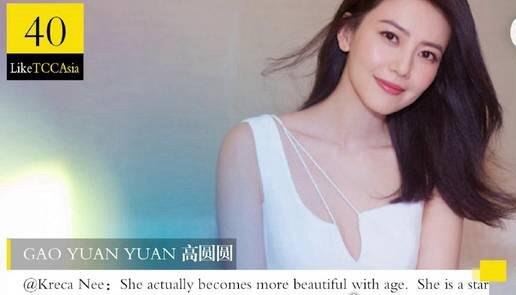 2020中国美女排行前十名 中国最美面孔前十名单(第一竟是她)