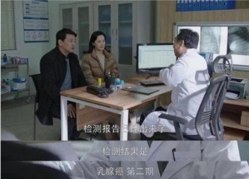 《小欢喜》中海市是现代哪个城市 中海市=终还逝(预示刘静结局)