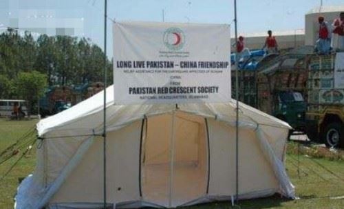 汶川地震国家请了高人 巴基斯坦/沙特阿拉伯全力帮助中国