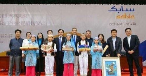 汶川地震国家请了高人 巴基斯坦/沙特阿拉伯全力帮助中国