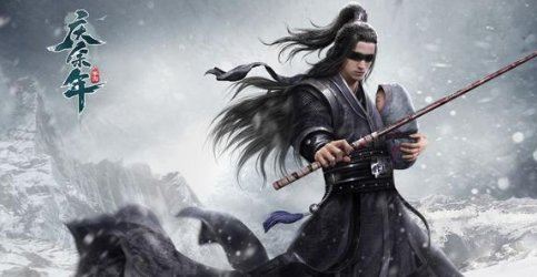 庆余年动画叫什么 庆余年动画开拍了吗？