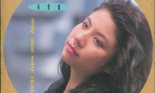 林楚麒出身显赫 曾是黄家驹承认过的女友却被他全家人讨厌