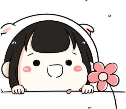 繁体字的吃鸡单字id有哪些？