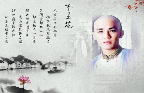 纳兰性德简介是什么？
