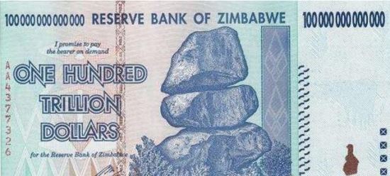 世界上面值最大的钞票 津巴布韦100万亿不算最大(最大1万亿亿)