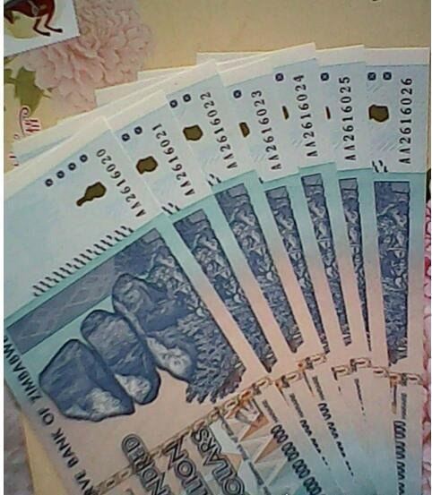 世界上面值最大的钞票 津巴布韦100万亿不算最大(最大1万亿亿)