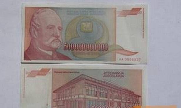 世界上面值最大的钞票 津巴布韦100万亿不算最大(最大1万亿亿)