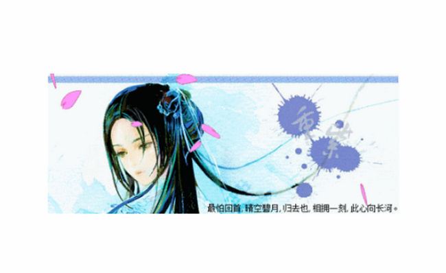 类似《香蜜沉沉烬如霜》的小说大盘点 《龙凤呈祥》据说比《香蜜》还好看