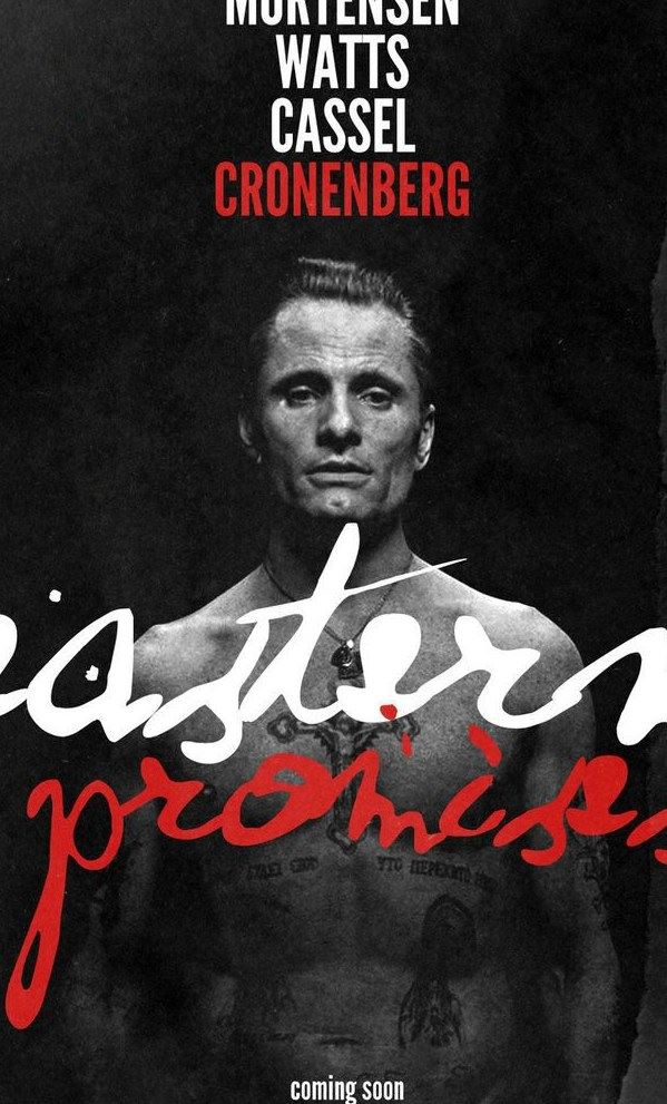 世界十大黑帮电影 让你热血沸腾的黑帮生活